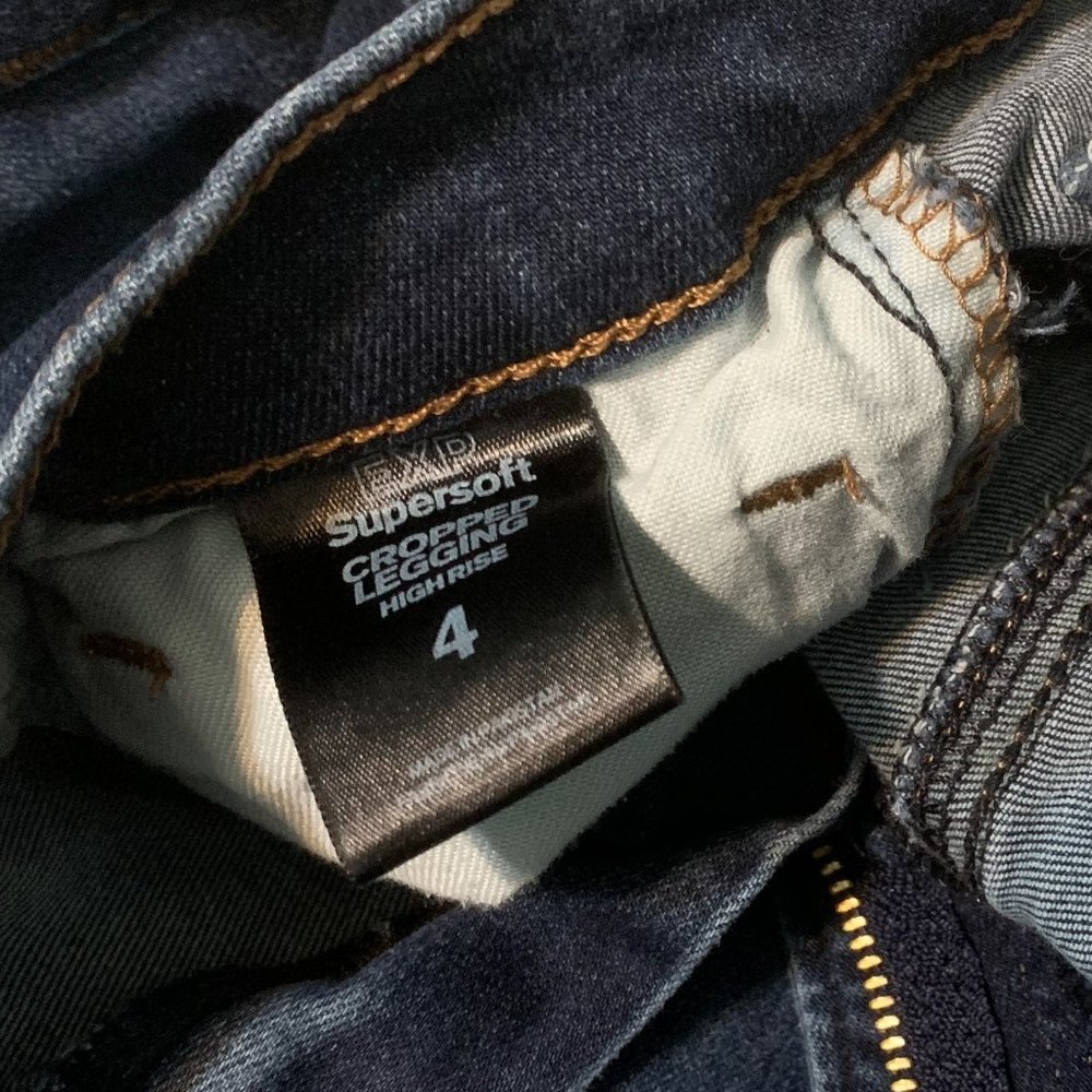 Express Jeans - Picture 2 of 6